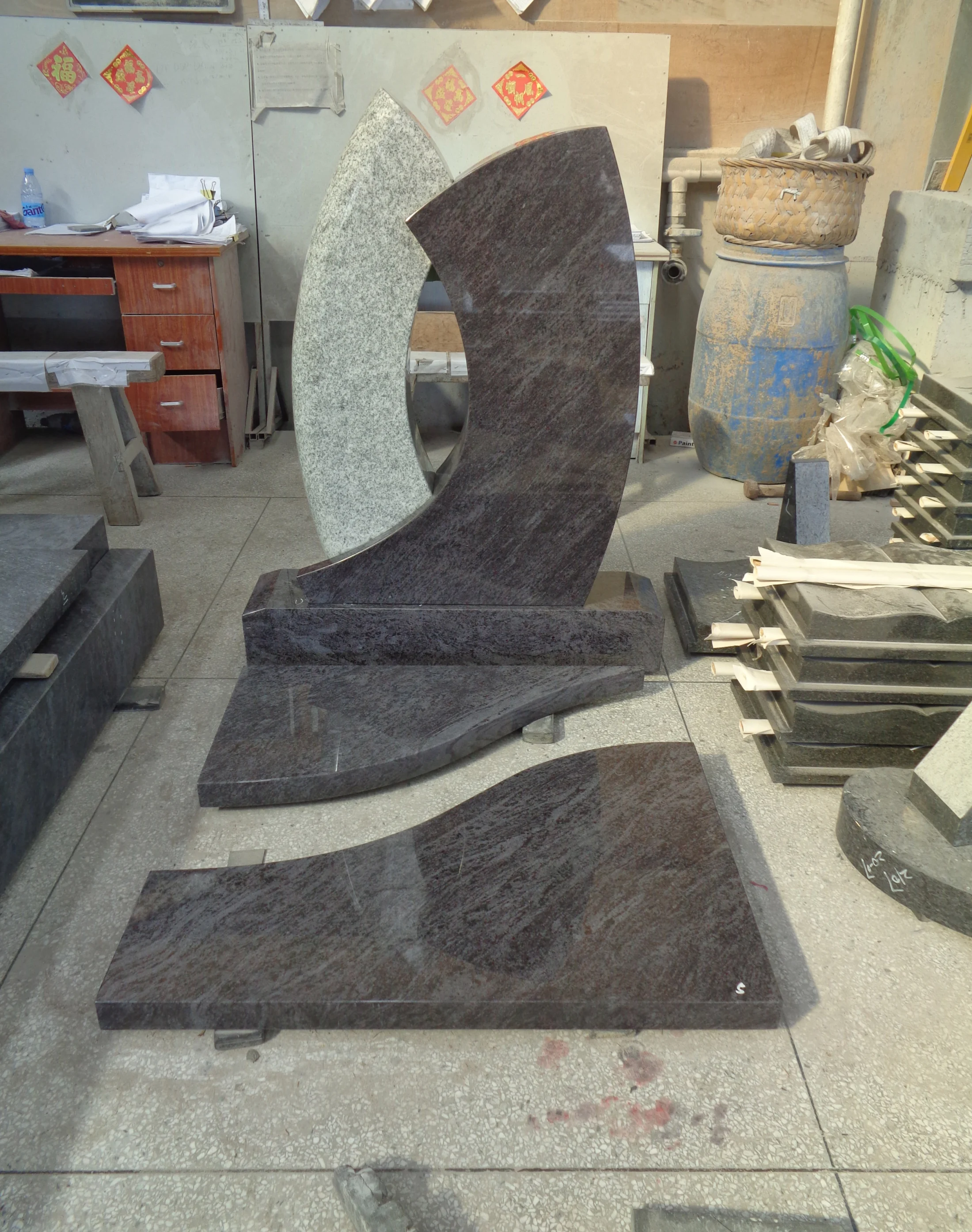 Natural Granite, Classic Texture
