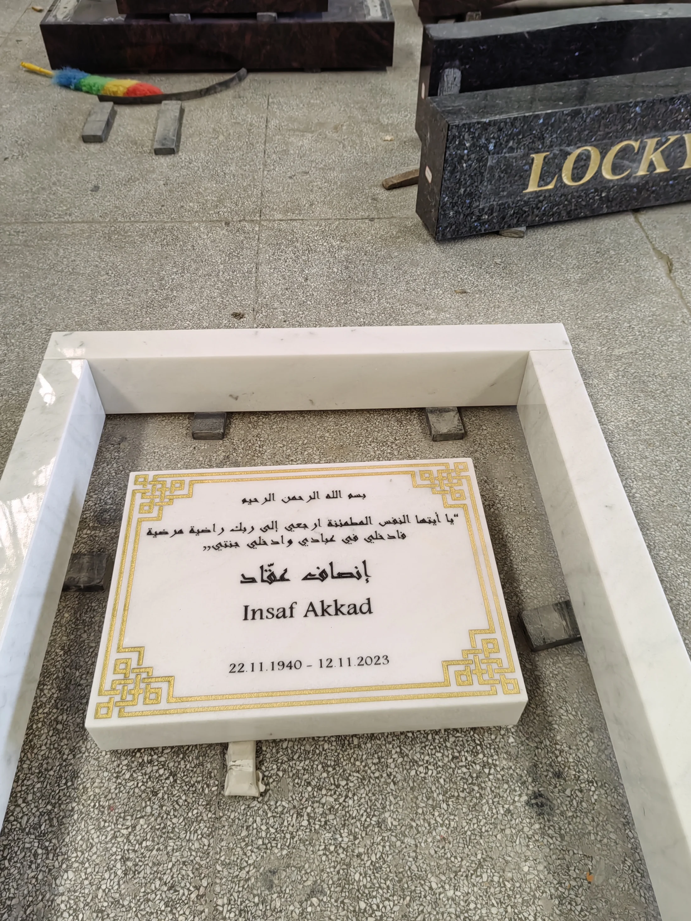 Sandblasting Engraving Marble Tombstone
